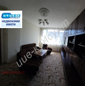 ������� 2-����� | Imot.bg � ����� ������ 2