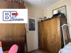 ������� 2-����� | Imot.bg � ����� ������ 11