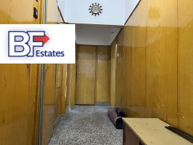 ������� 2-����� | Imot.bg � ����� ������ 7