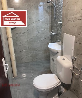 ������� 3-����� | Imot.bg � ����� ������ 2