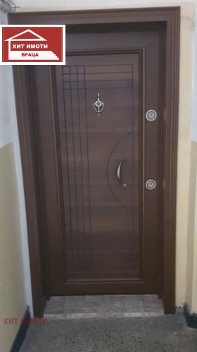 ������� 3-����� | Imot.bg � ����� ������ 5