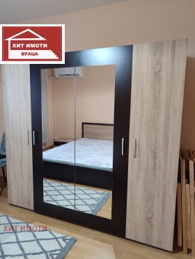 ������� 3-����� | Imot.bg � ����� ������ 4