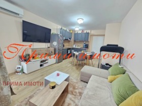 ������� 3-����� | Imot.bg � ����� ������ 4