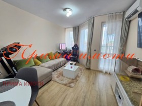 ������� 3-����� | Imot.bg � ����� ������ 7