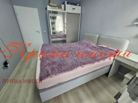 ������� 3-����� | Imot.bg � ����� ������ 5