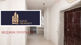 ������� 3-����� | Imot.bg � ����� ������ 9