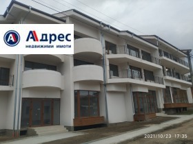 Продажба на имоти в гр. Калофер, област Пловдив - изображение 4 