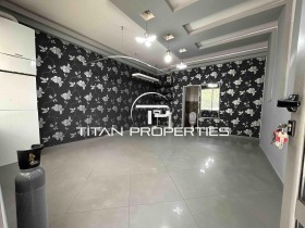 For Sale Shop