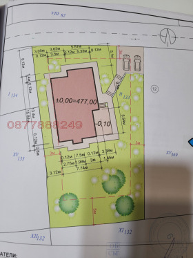 ������� ������ | Imot.bg � ����� ������ 6