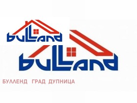 Продажба на имоти в  област Кюстендил — страница 33 - изображение 11 