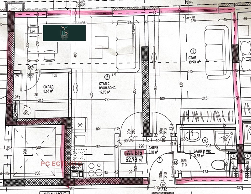 Na prodej  1 ložnice Sofia , Ljulin 2 , 64 m2 | 60871343 - obraz [5]