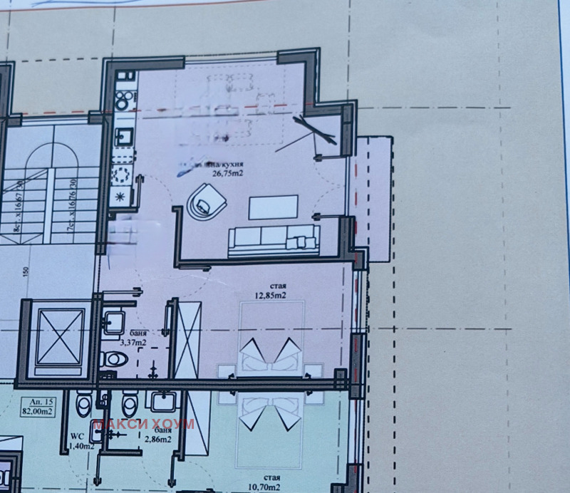 Продава 2-СТАЕН, гр. София, област София-град, снимка 13 - Aпартаменти - 47912452