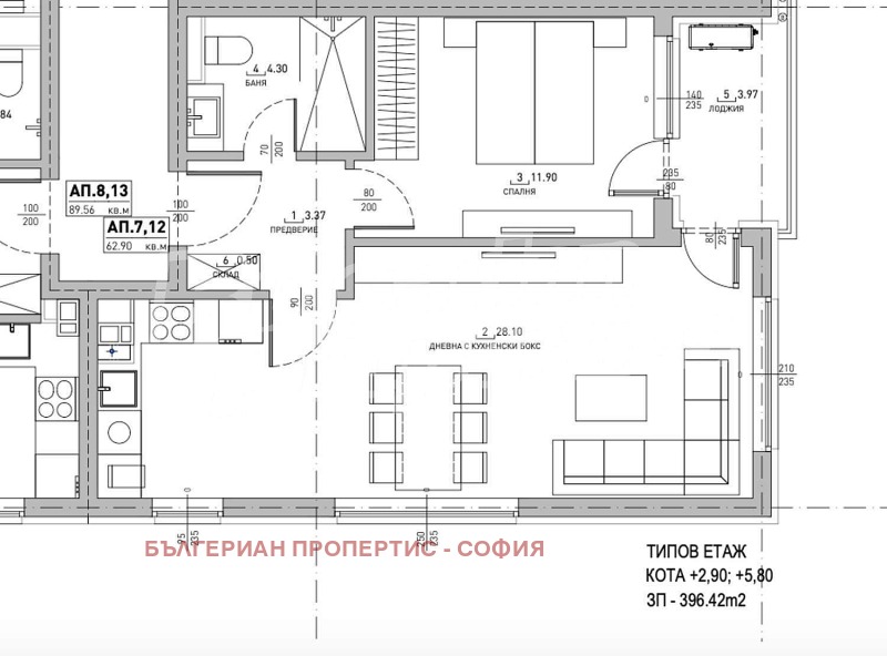 Продава 2-СТАЕН, гр. София, Малинова долина, снимка 4 - Aпартаменти - 48619001