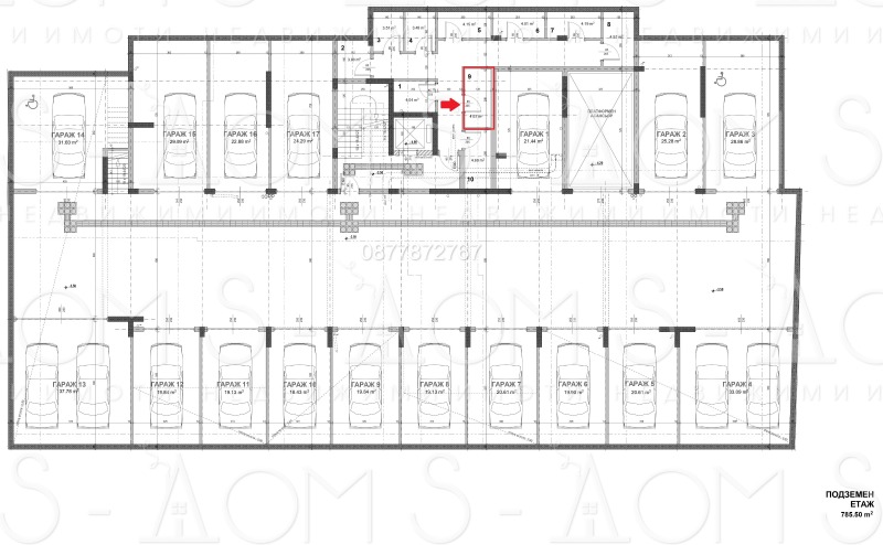 Продава 2-СТАЕН, гр. Стара Загора, Казански, снимка 3 - Aпартаменти - 48974158