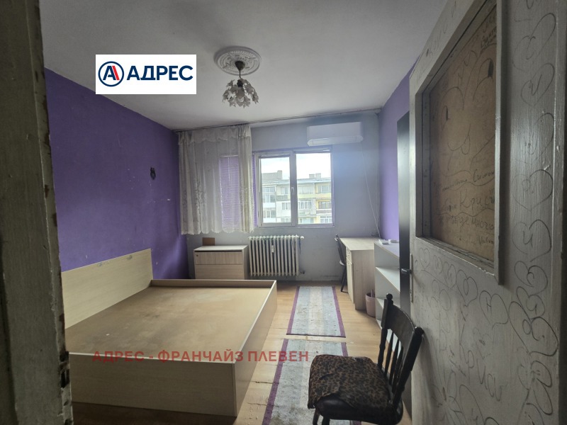 Продава 2-СТАЕН, гр. Плевен, Сторгозия, снимка 6 - Апартаменти - 52600589