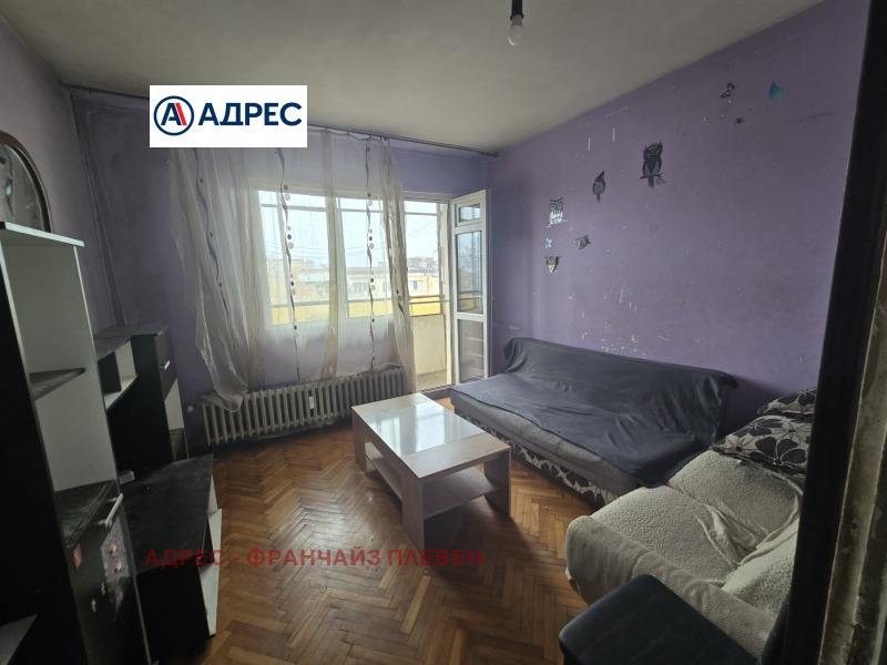 Продава 2-СТАЕН, гр. Плевен, Сторгозия, снимка 2 - Апартаменти - 52600589