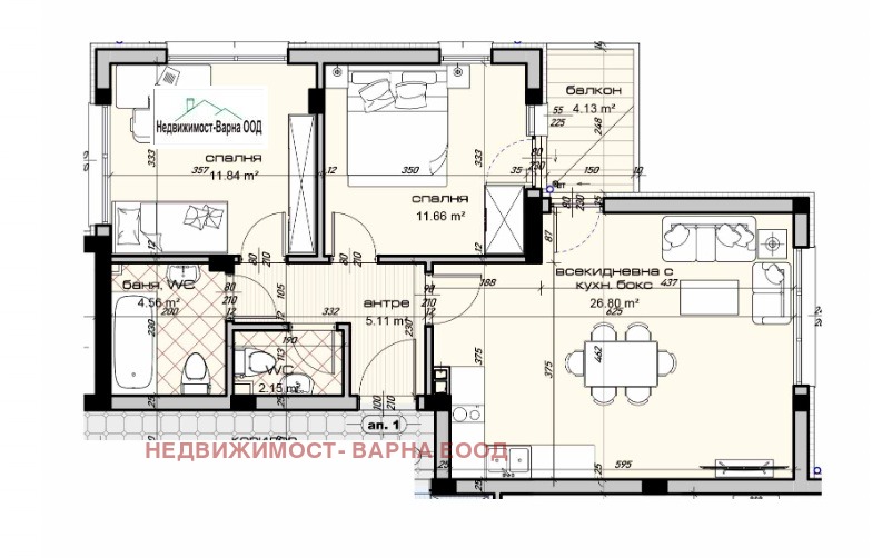 Na prodej  2 ložnice Varna , Vinica , 102 m2 | 56080885