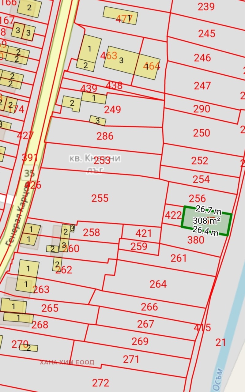 For Sale  Plot region Lovech , Troyan , 617 sq.m | 20488044