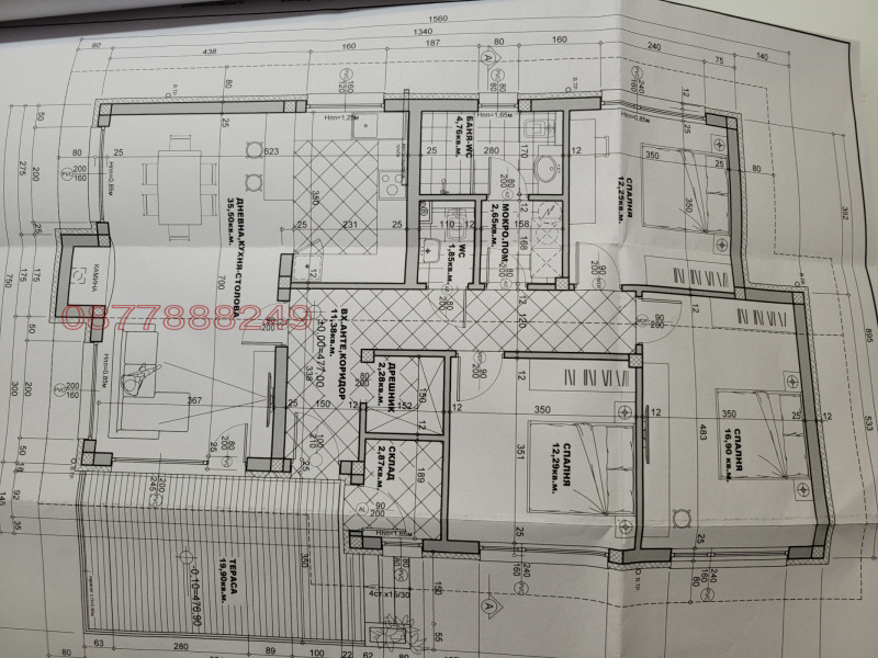 Продава ПАРЦЕЛ, с. Казанка, област Стара Загора, снимка 9 - Парцели - 53005734