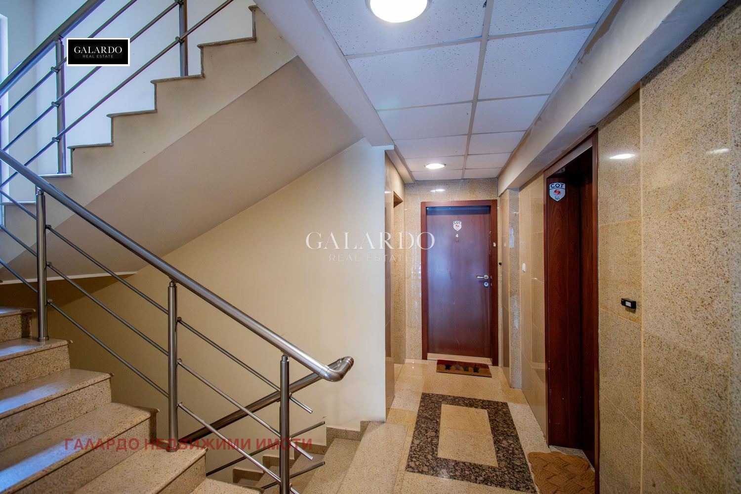 Продава 3-СТАЕН, гр. София, Бояна, снимка 13 - Апартаменти - 55276300