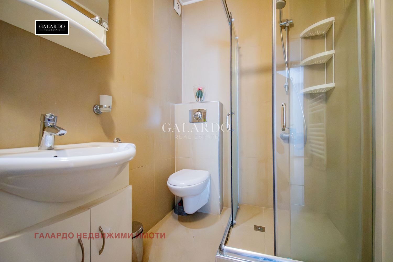 Продава 3-СТАЕН, гр. София, Бояна, снимка 8 - Апартаменти - 55276300