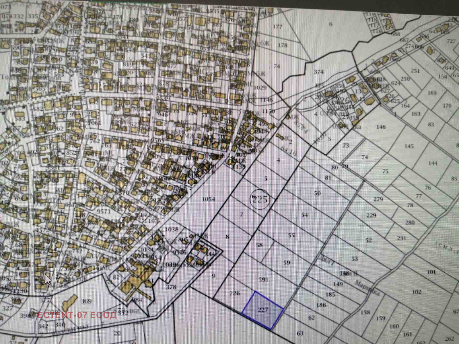 Продава ПАРЦЕЛ, гр. Пловдив, Прослав, снимка 2 - Парцели - 44776219