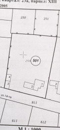 Продава КЪЩА, с. Войсил, област Пловдив, снимка 3