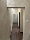 Продава 3-СТАЕН, град София, Център • 354000 € • 35532910 — Holmes.bg