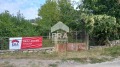 Продава КЪЩА, област Плевен, с. Садовец • 6990 € • 89827423 — Holmes.bg