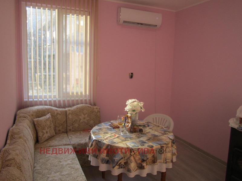 ������� ���� | Imot.bg � ����������� 5