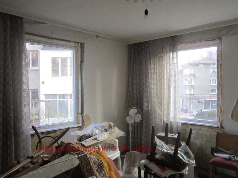 ������� ���� | Imot.bg � ����������� 3