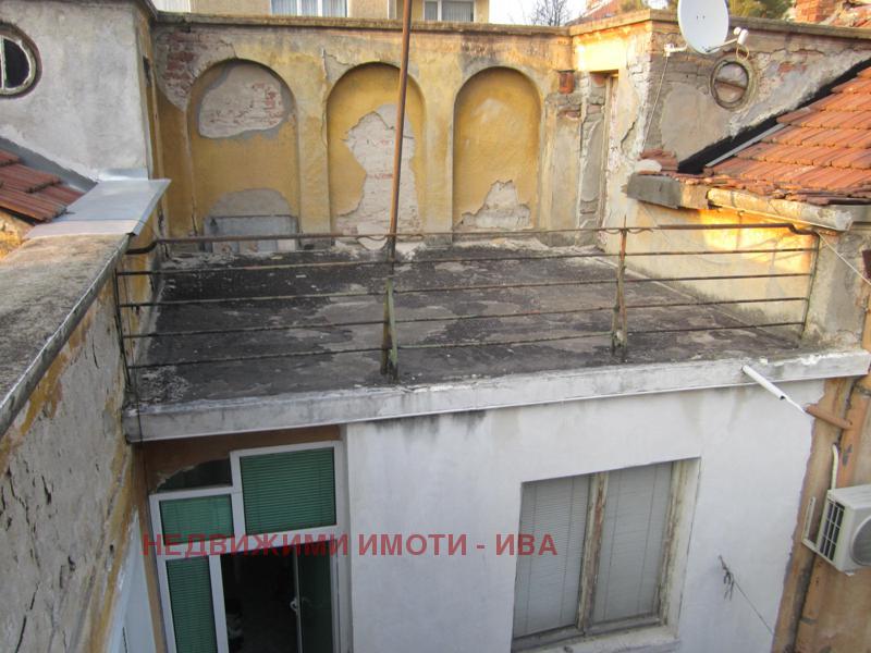 ������� ���� | Imot.bg � ����������� 15