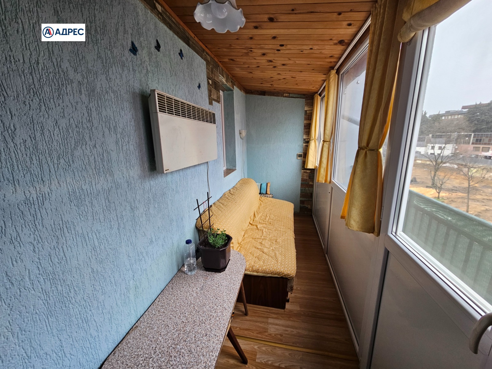 ������� 1-����� | Imot.bg � ����������� 5