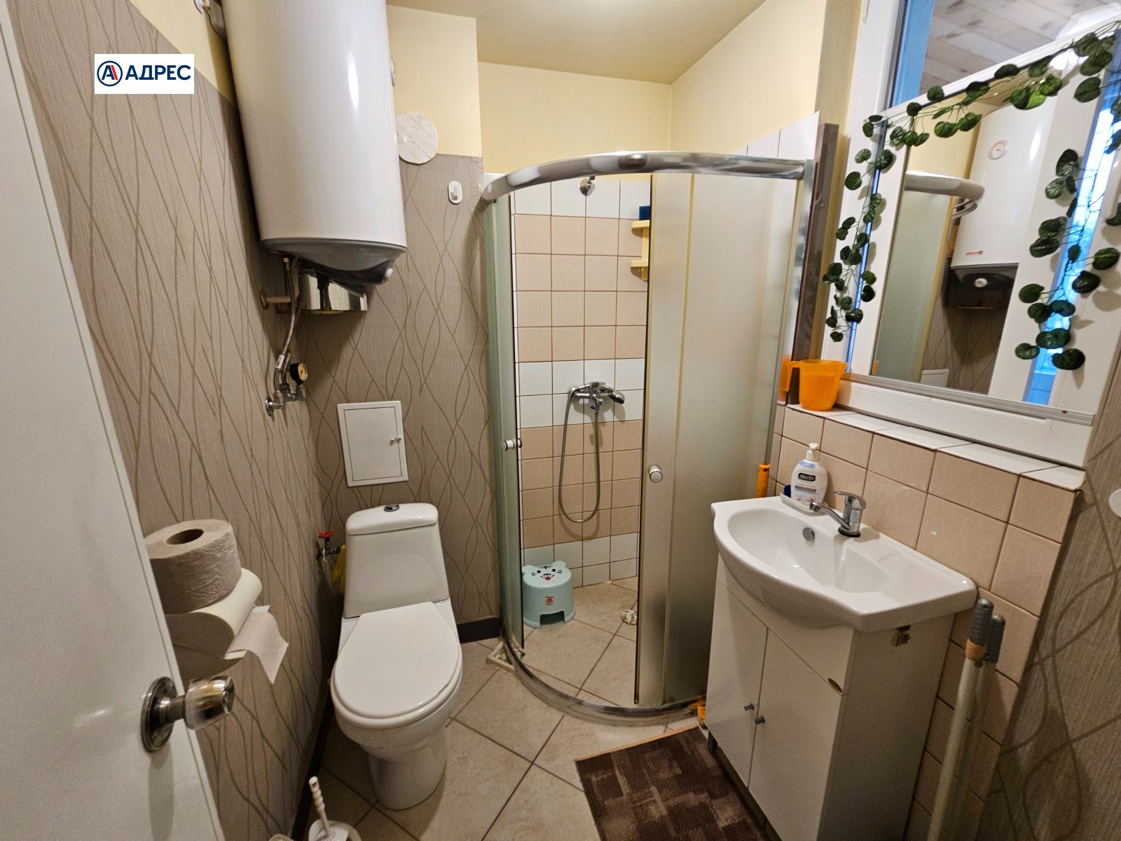 ������� 1-����� | Imot.bg � ����������� 6