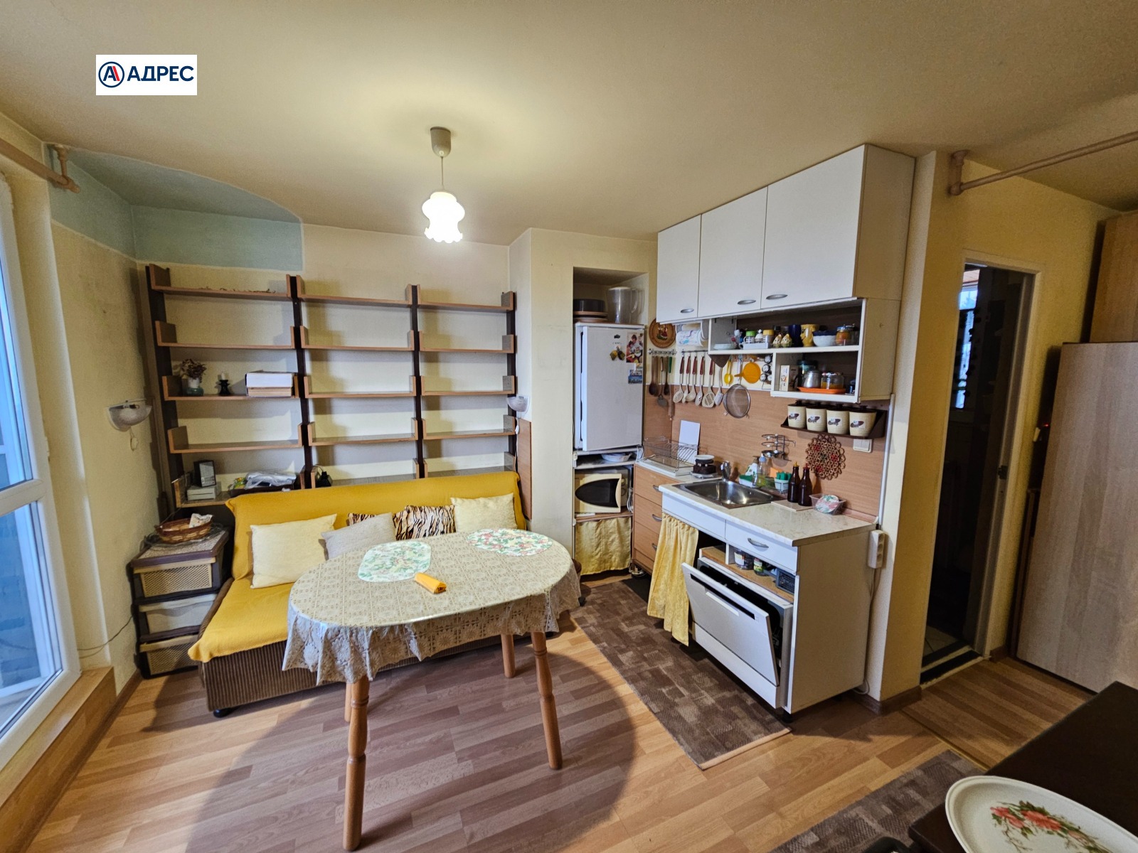 ������� 1-����� | Imot.bg � ����������� 1