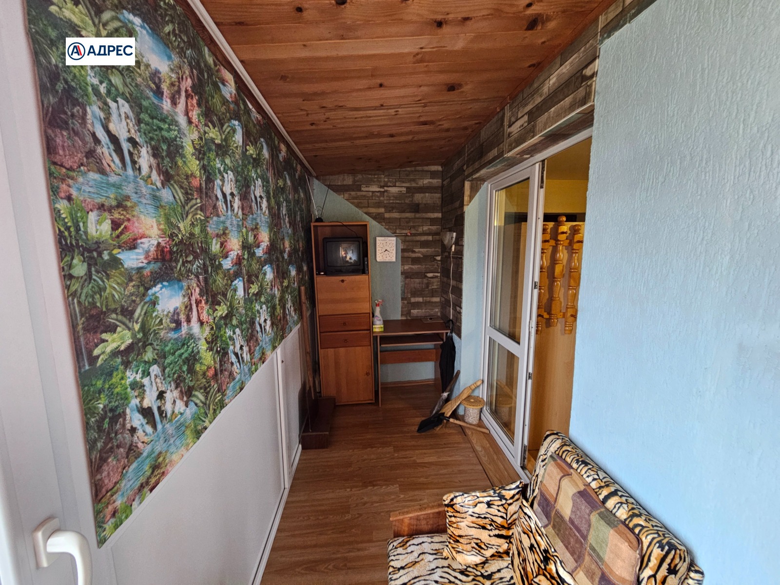 ������� 1-����� | Imot.bg � ����������� 4