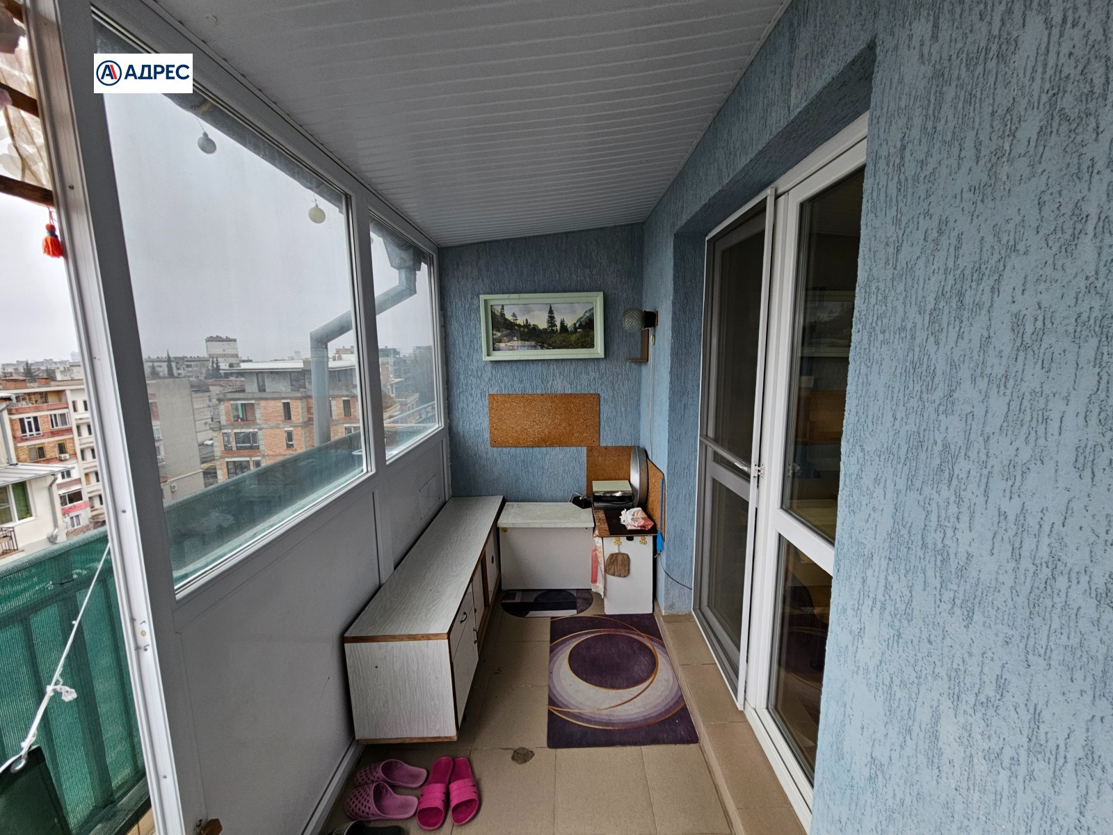 ������� 1-����� | Imot.bg � ����������� 8