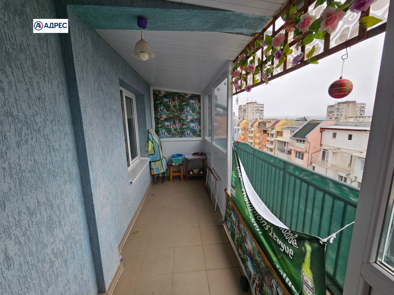 ������� 1-����� | Imot.bg � ����������� 7