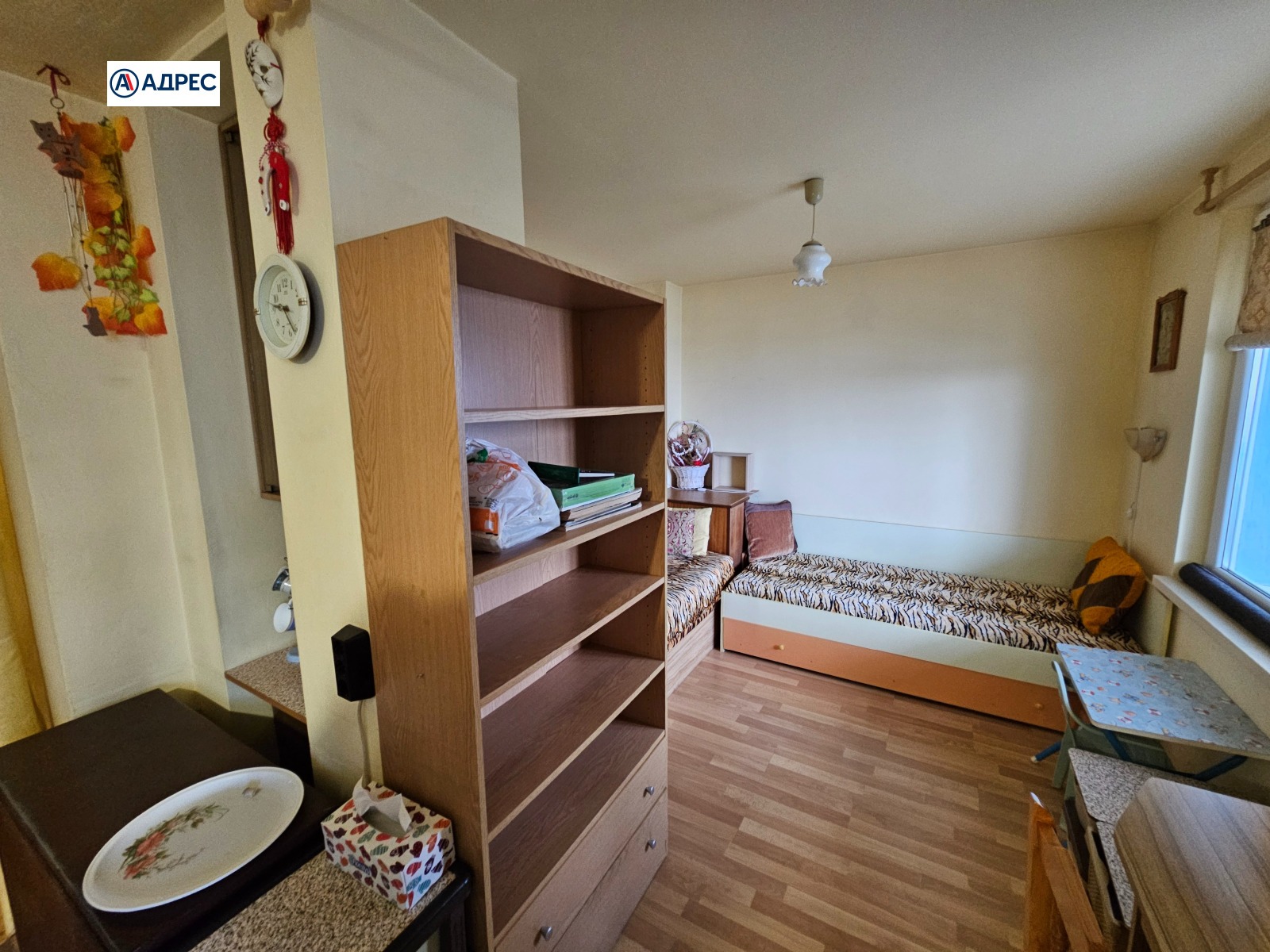 ������� 1-����� | Imot.bg � ����������� 3