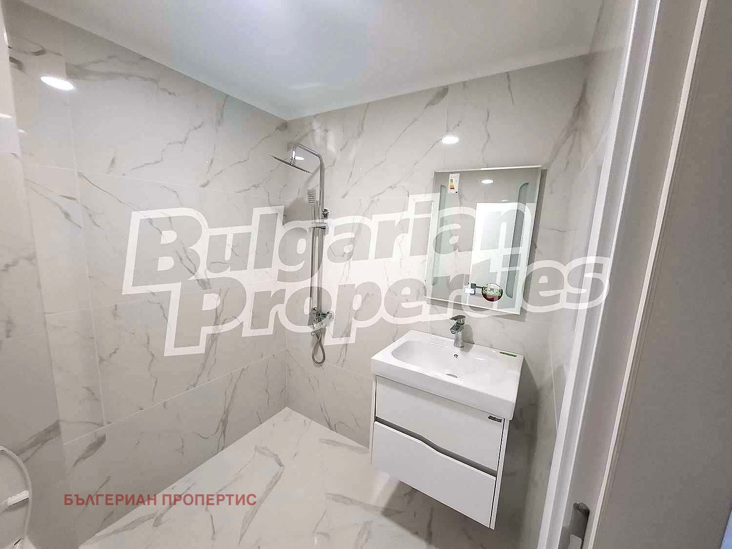 Продава 2-СТАЕН | Imot.bg — изображение 16