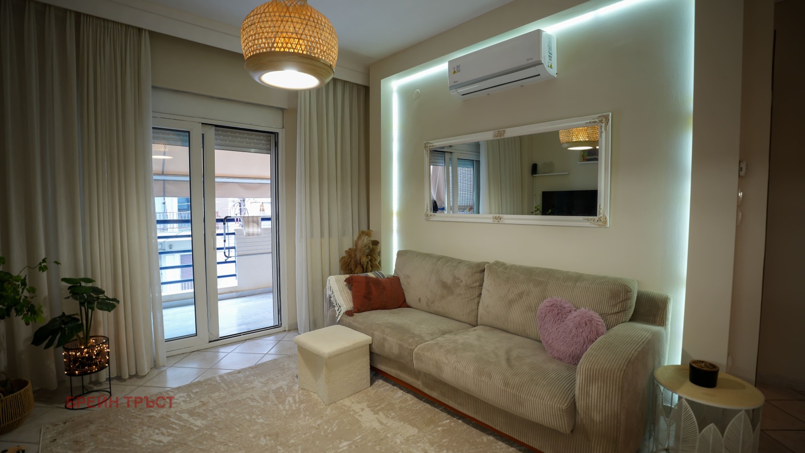 ������� 3-����� | Imot.bg � ����������� 2
