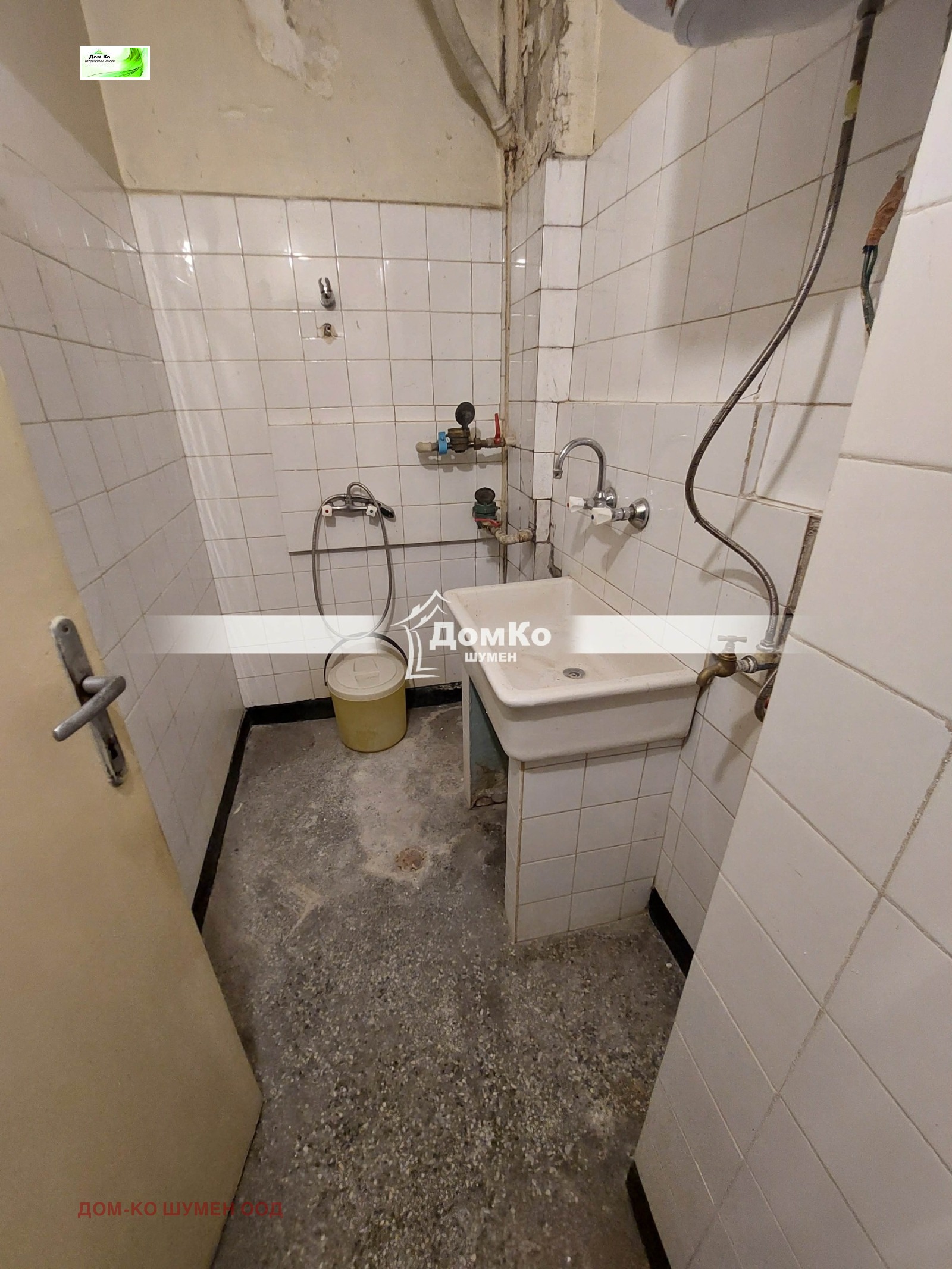 ������� 3-����� | Imot.bg � ����������� 3