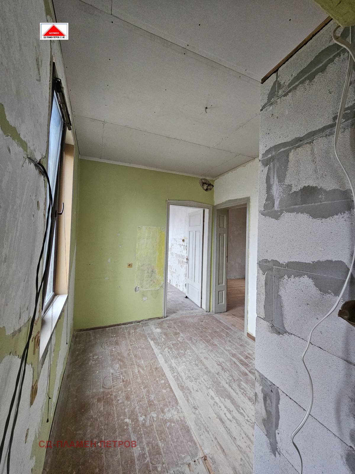 ������� ���� �� ���� | Imot.bg � ����������� 5