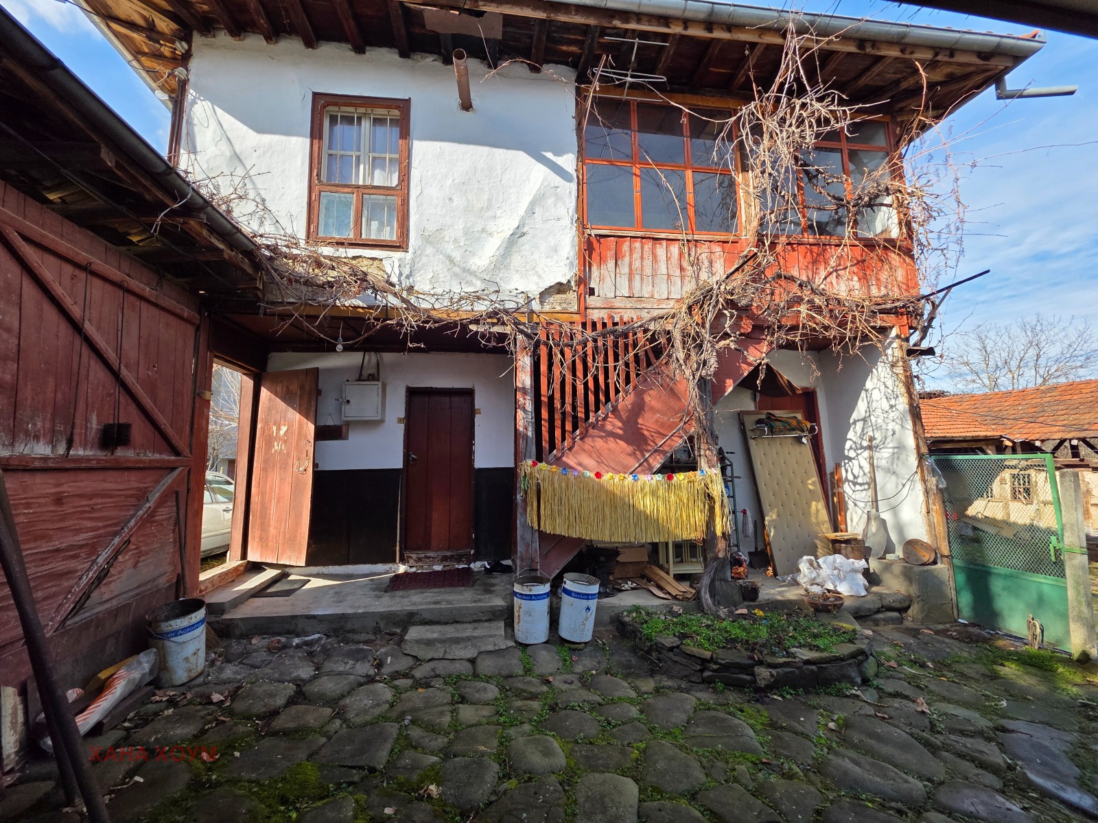 ������� ���� | Imot.bg � ����������� 3