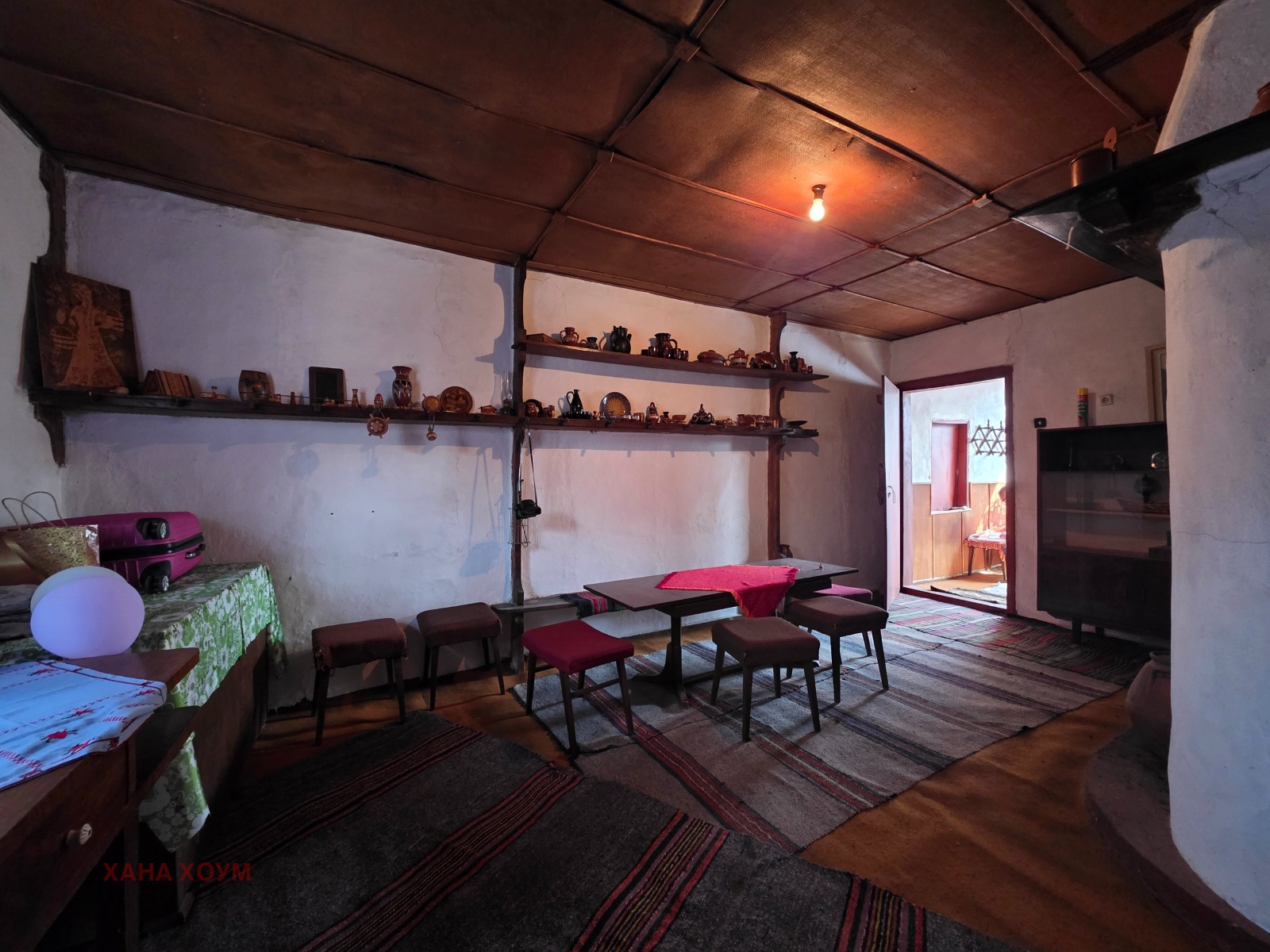 ������� ���� | Imot.bg � ����������� 12