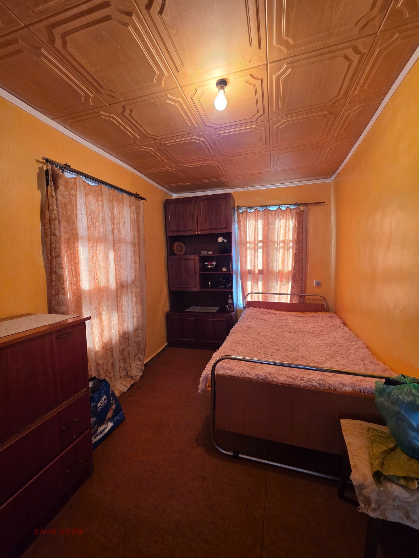 ������� ���� | Imot.bg � ����������� 14