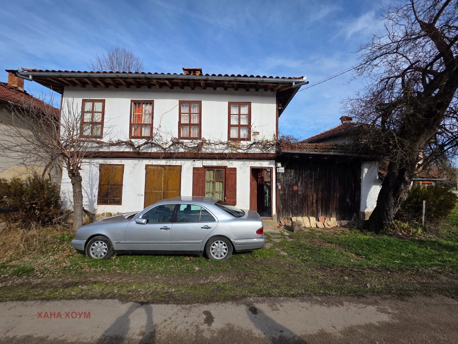 ������� ���� | Imot.bg � ����������� 1