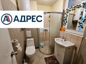 ������� 1-����� | Imot.bg � ����� ������ 6