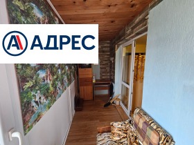 ������� 1-����� | Imot.bg � ����� ������ 4