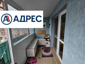 ������� 1-����� | Imot.bg � ����� ������ 8